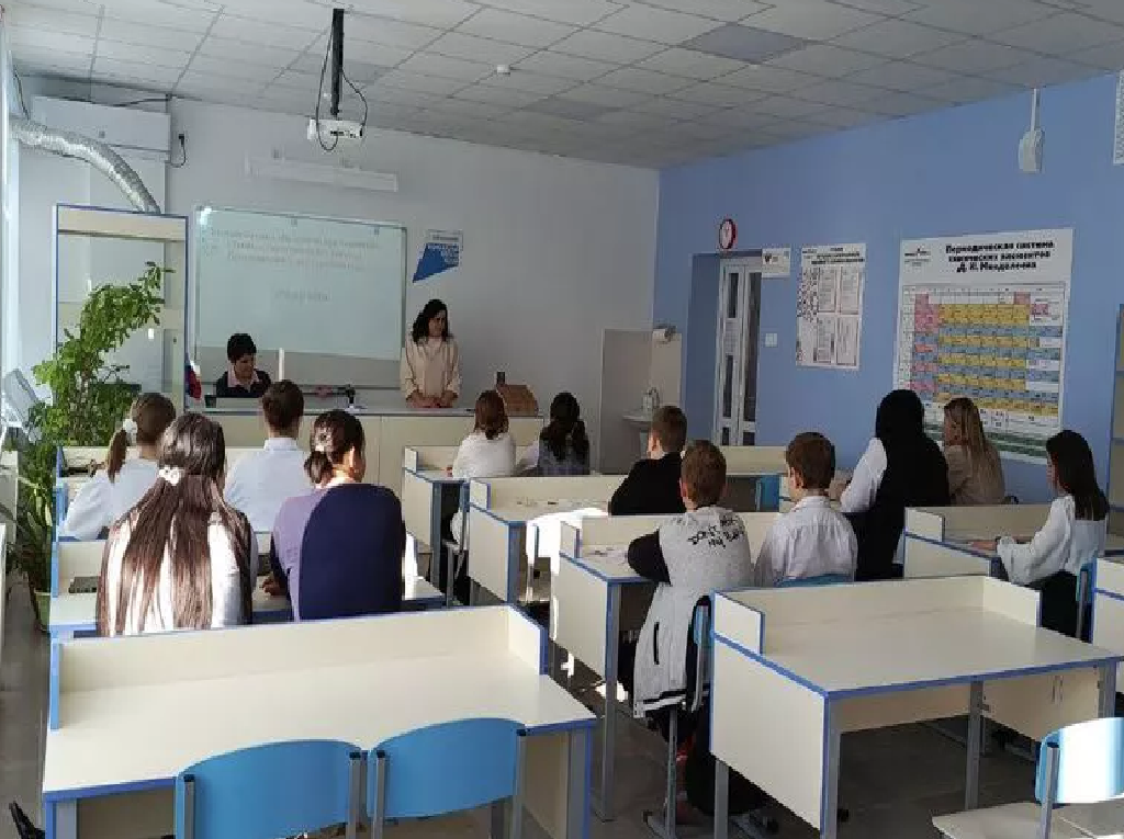 Точка роста: новое событие.